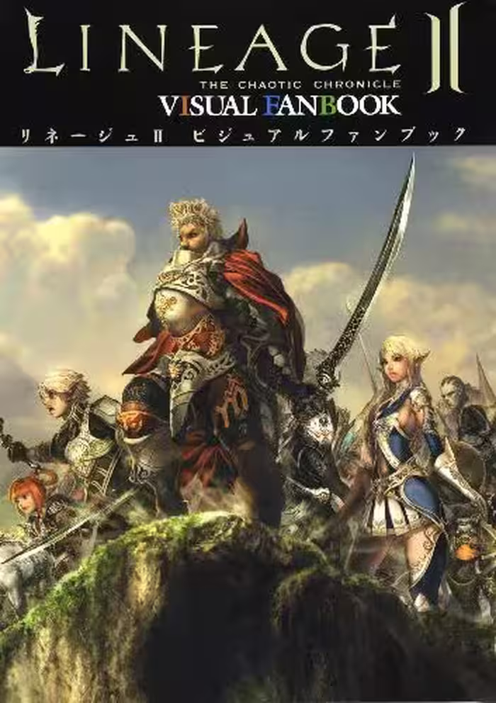 خرید و دانلود نسخه کامل کتاب Lineage 2. The Chaotic Chronicle (Visual Fanbook)