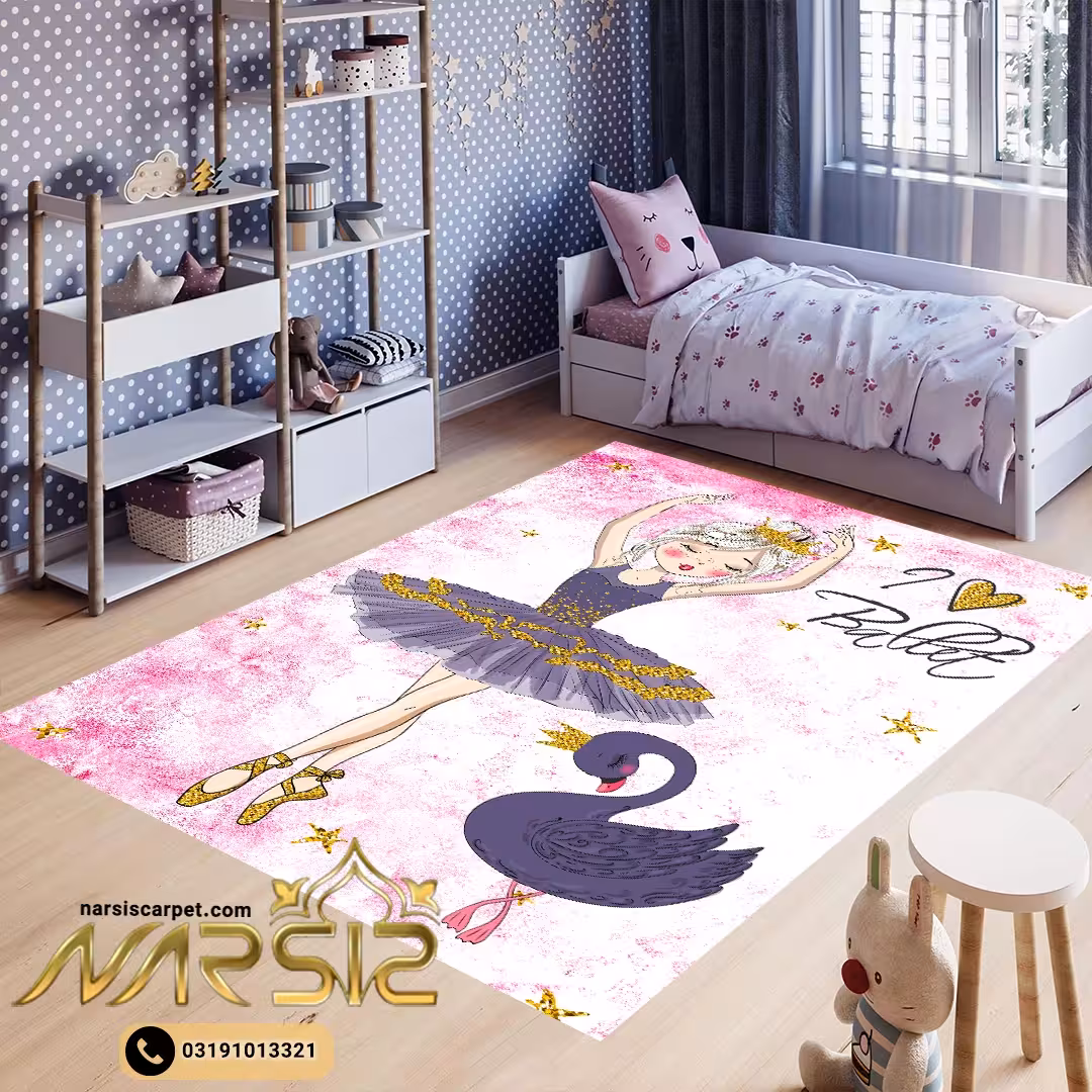 فرشینه کودک دخترانه طرح رقص باله کد 6035
