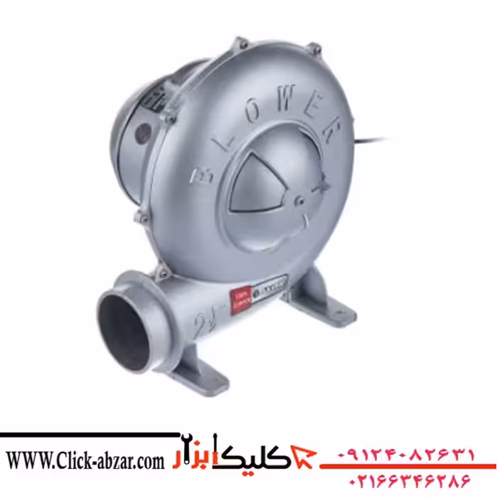 دم برقی جی آر تی 2/5 GRT