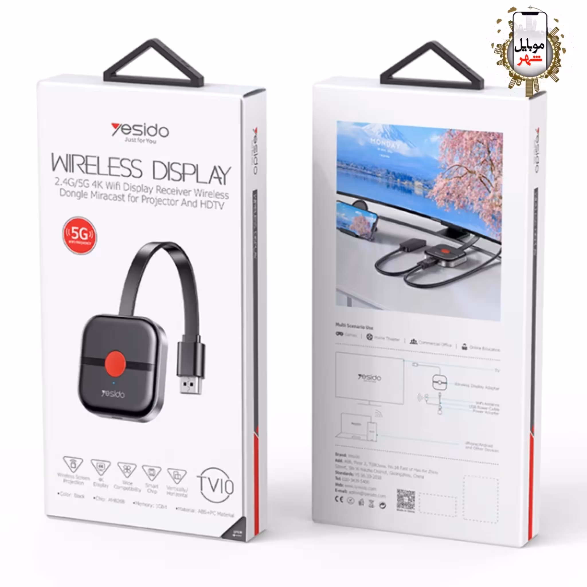 دانگل اچ دی ام آی یسیدو Yesido Wireless Display TV10