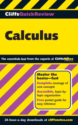 خرید و دانلود نسخه کامل کتاب Calculus (Cliffs Quick Review)