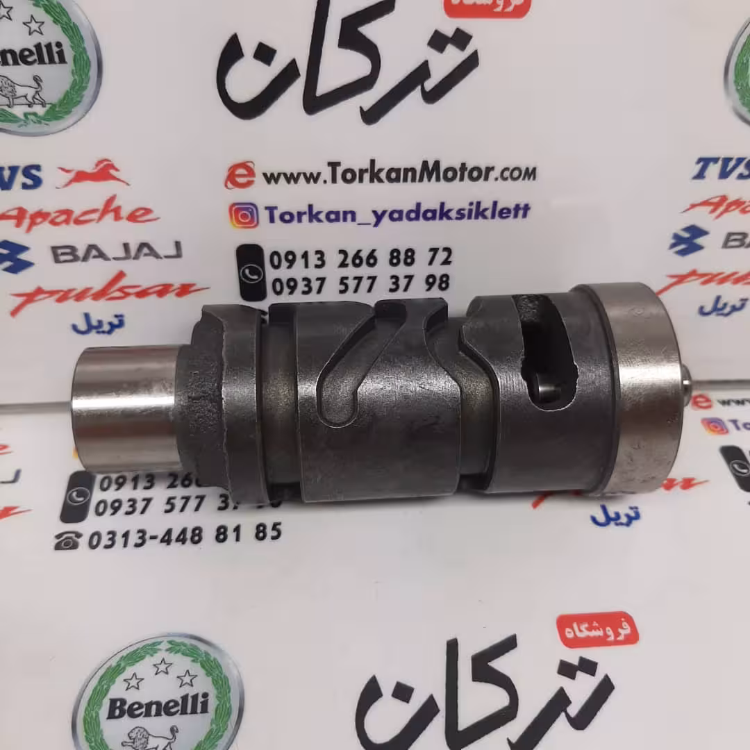 توپی دنده موتور تریل روان