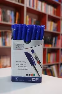 خودکار آبی کیان