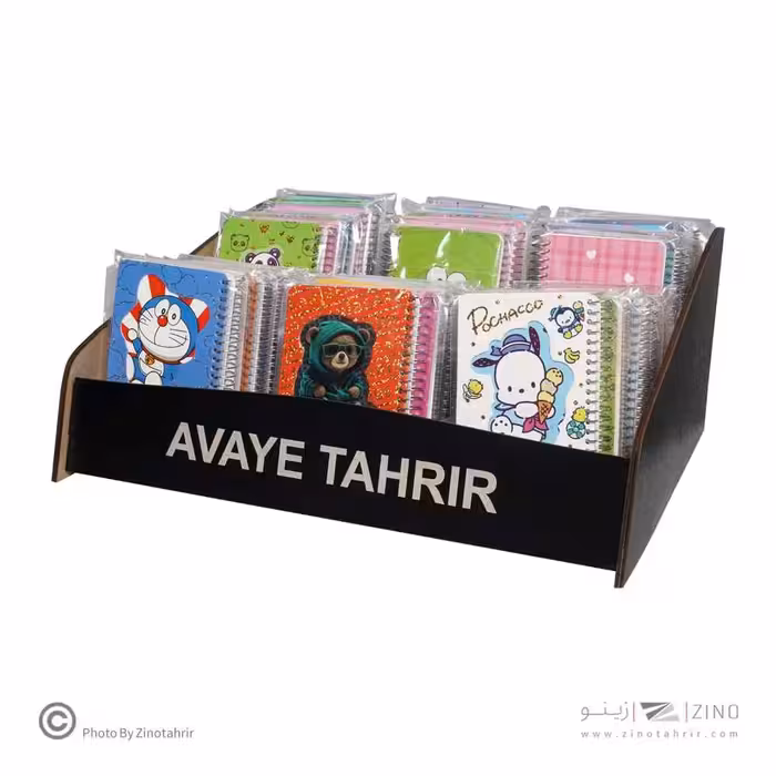 دفتریادداشت قابدار آوای تحریر کدNS35402