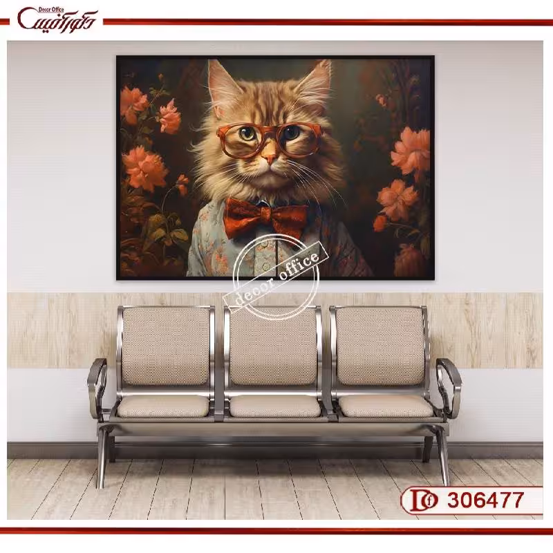 تابلوی گربه با عینک و پاپیون قرمز R306477