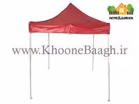 آلاچیق تاشو