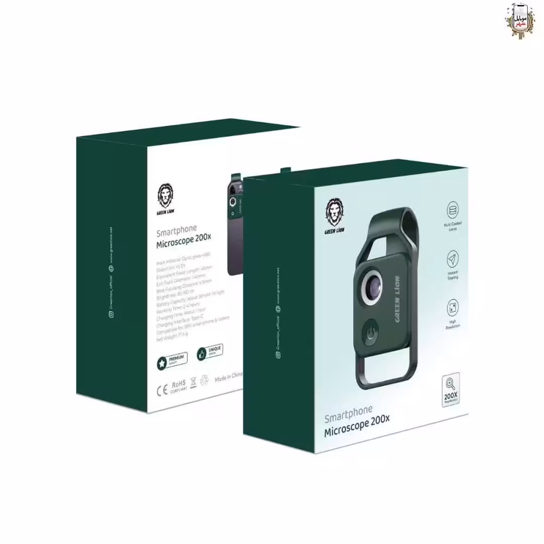 میکروسکوپ 200 برابری گوشی هوشمندگرین Green smartphone microscope 200x