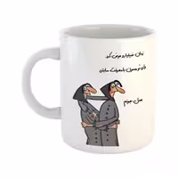 خرید ماگ-لیوان  با‌معرفت  عسل