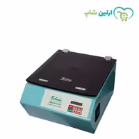 سانتریفیوژ 24 شاخه آزمایشگاهی بهسان مدل HB400
