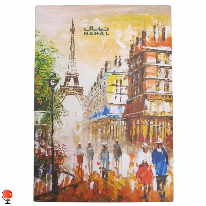 دفتر مشق 100 برگ جلد سخت طرح پاریس نهال