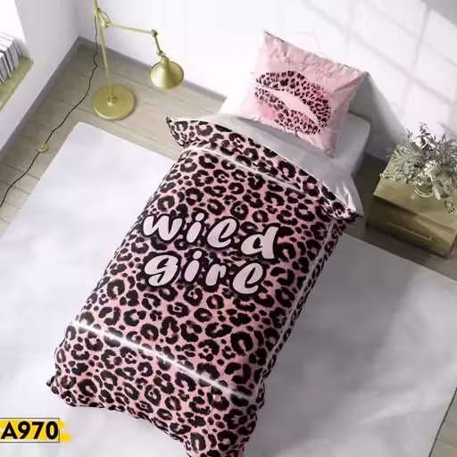 روتختی تک نفره 970