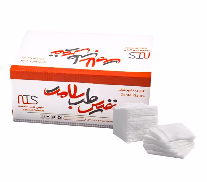 گاز دندانپزشکی - داروخانه آنلاین بوکان