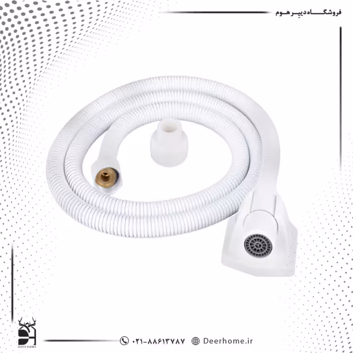 شلنگ توالت ریز بافت سفید هانیس