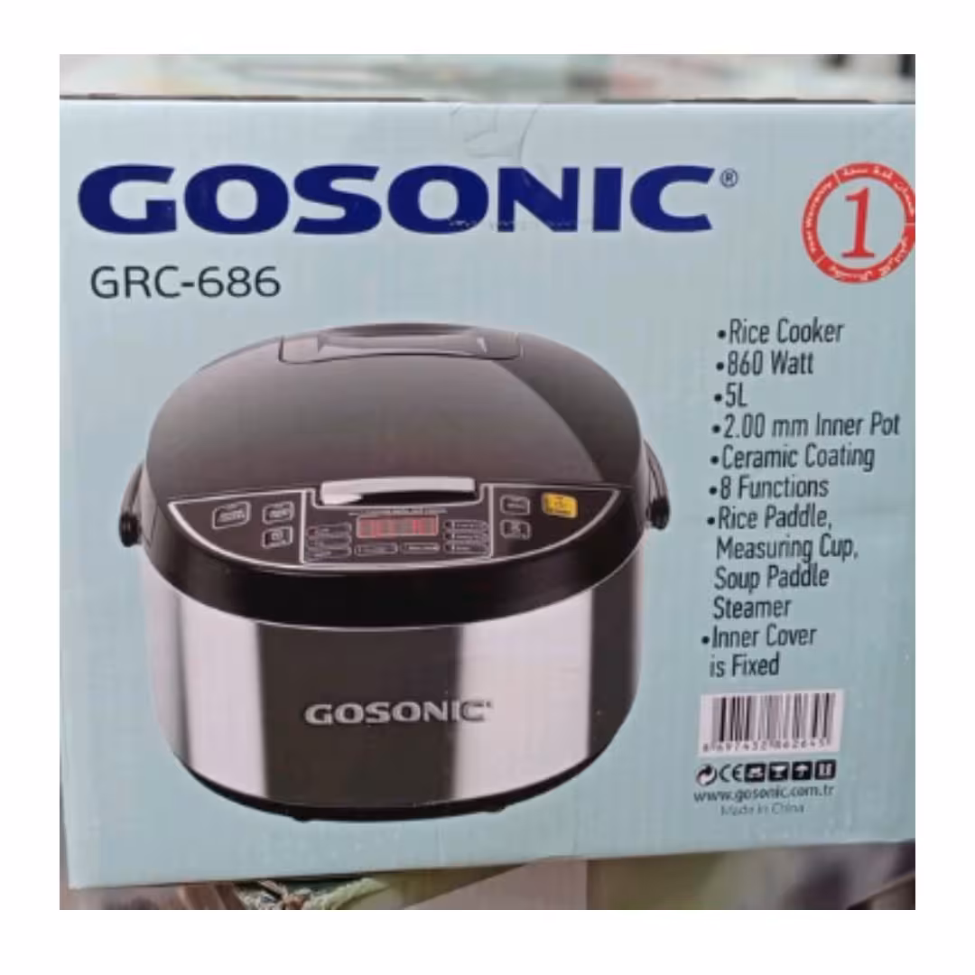 پلوپز حرفه ای گوسونیک مدل GRC-686