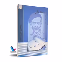 سه تار