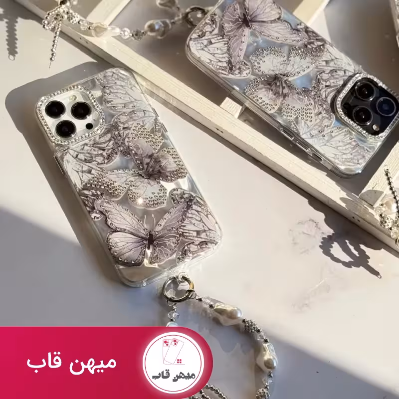 قاب گوشی آیفون الماس پروانه ای خاکستری Grey butterfly diamond - کد (50257)