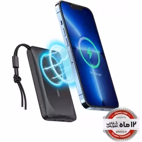 اسپیگن کاور باریک 360 با شیشه‌ی حفاظتی مناسب ساعت هوشمند مدل الترا