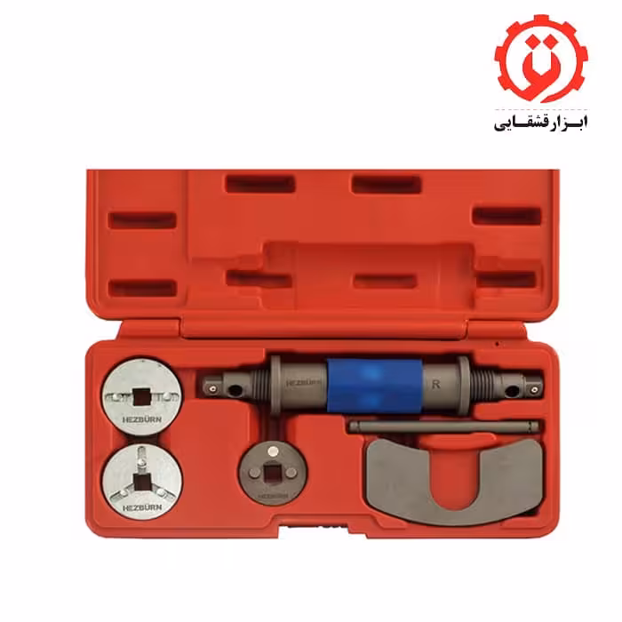 کیت کالیپر چپ گرد و راست گرد ترمز ABS (رگلاژی) هزبرن مدل H64105