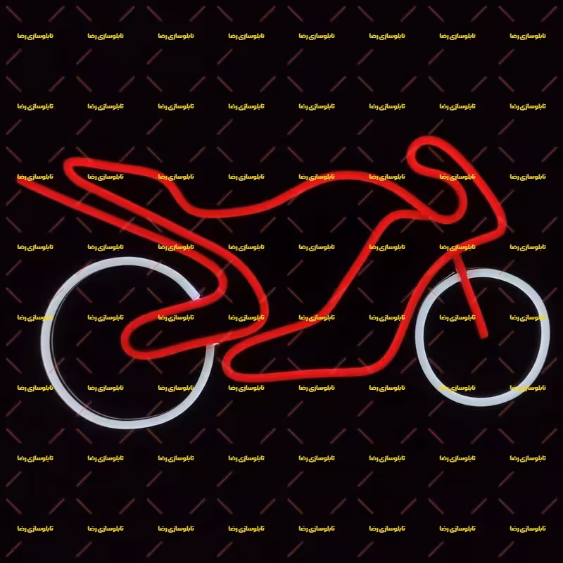 تابلو نئون فلکسی موتور کد 17236