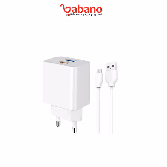 شارژر دیواری پرووان مدل PWC525 به همراه کابل تبدیل