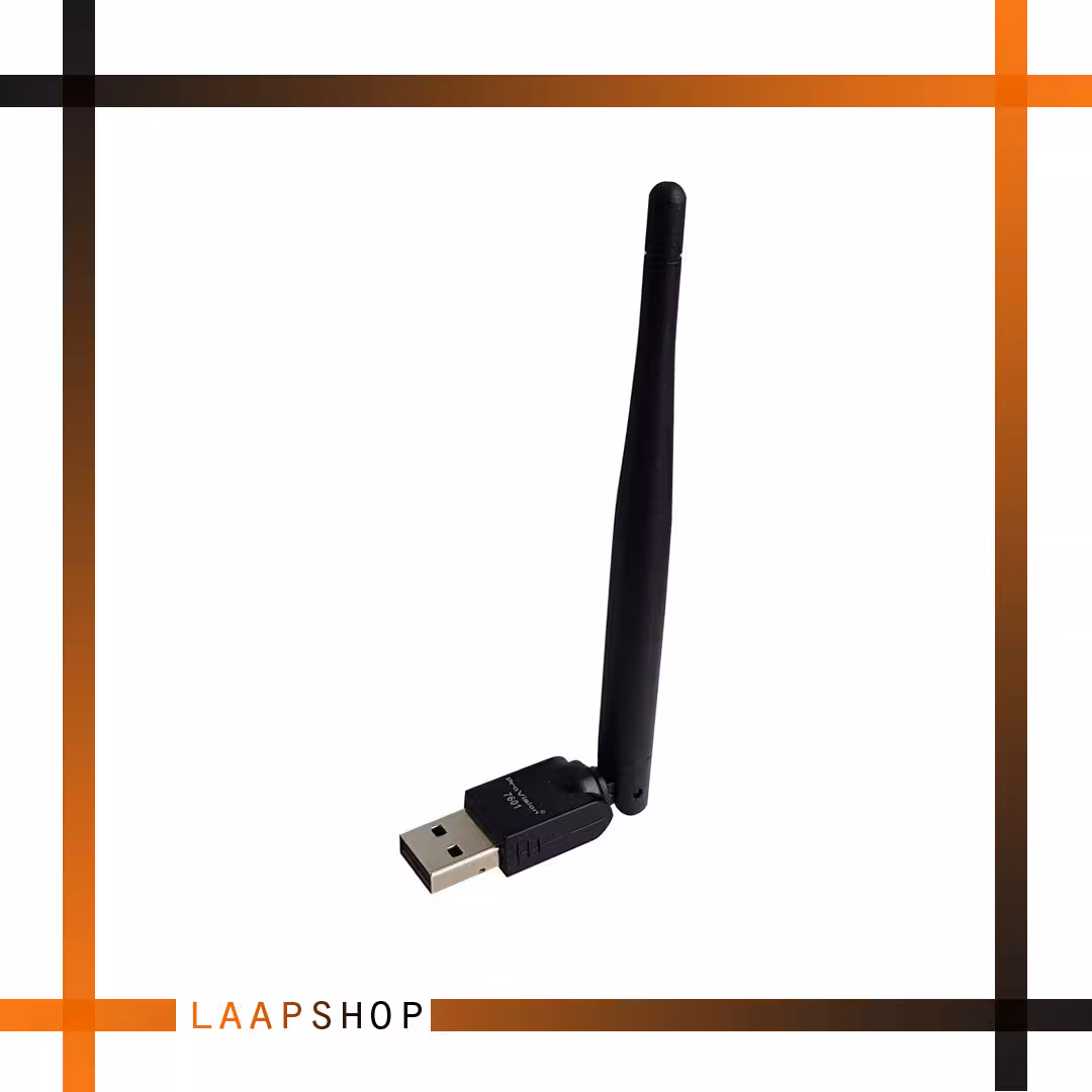 دانگل وای فای آنتن بزرگ