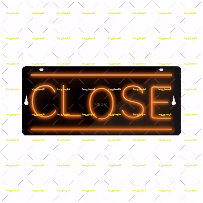 تابلو نئون فلکسی بسته است CLOSE کد 17333