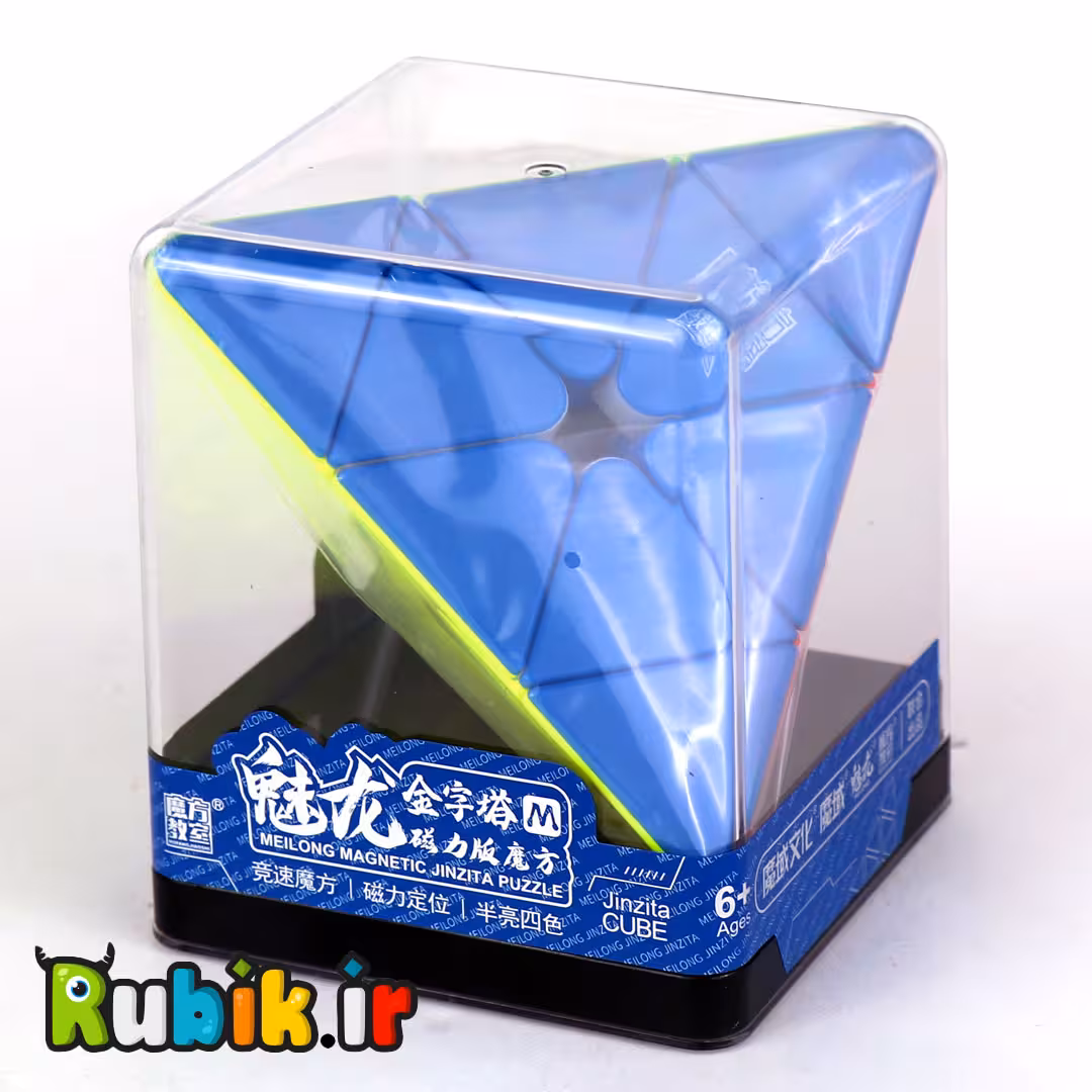 هرم 3*3 مویو میلانگ مگنت باکس شیشه ای Meilong M