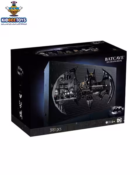 اسباب بازی لگو غار بتمن