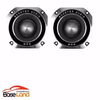 Booster B2-S سوپرتيوتر بوستر