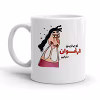خرید ماگ-لیوان  ارغوان کد 2318