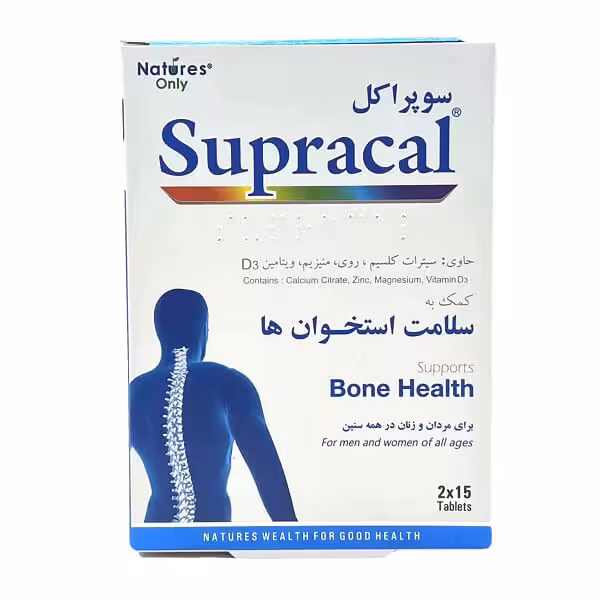 قرص سوپراکل نیچرز اونلی بسته 30 عددی