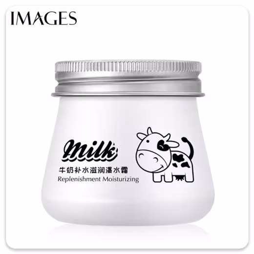 کرم شیر گاو ایمیجز