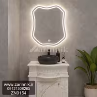 روشویی مدرن زرین نیک کد ZN0154