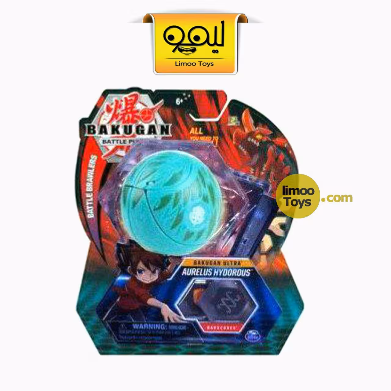 باکوگان bakugan battle brawlers سبز