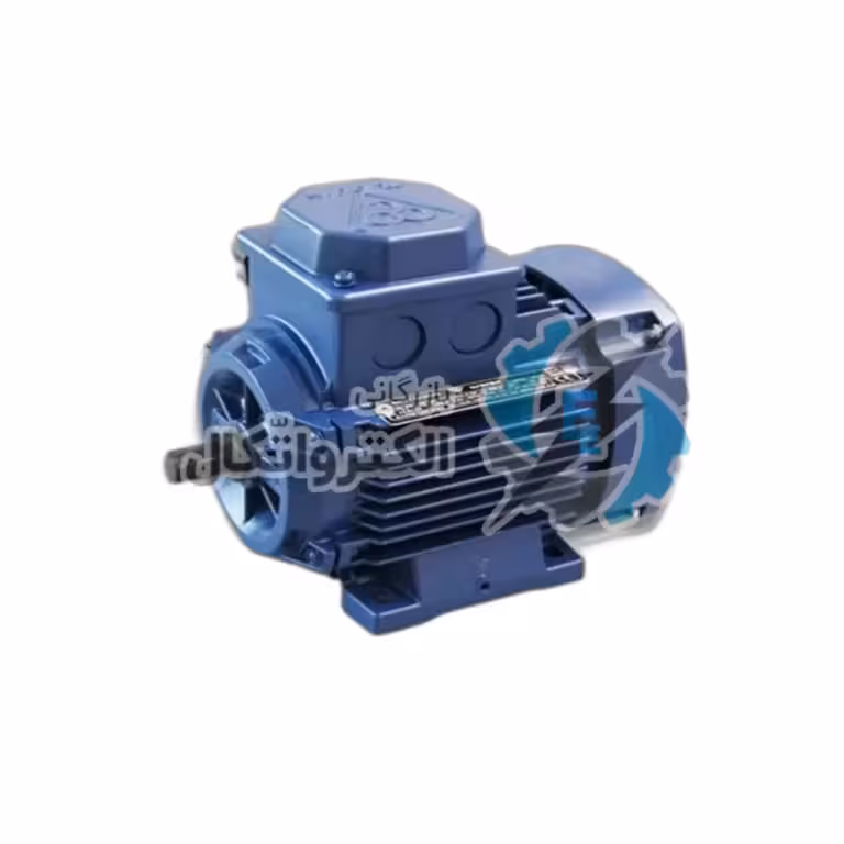 الکتروموتور موتوژن 0.09کیلووات(1/8اسب) سه فاز ، 1500 دور، پوسته آلومینیوم