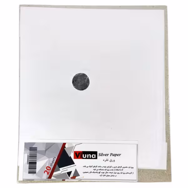 ورق نقره ویونا بسته 20 عددی