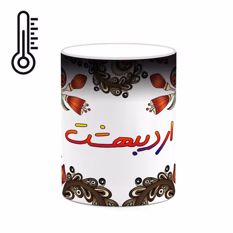 خرید ماگ-لیوان حرارتی   اسم اردیبهشت  سنتی گل و بته کد mgh43424