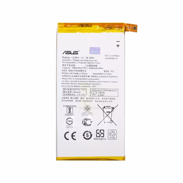 باتری تبلت ایسوس زنپد 7 ASUS ZenPad C Z171KG L001