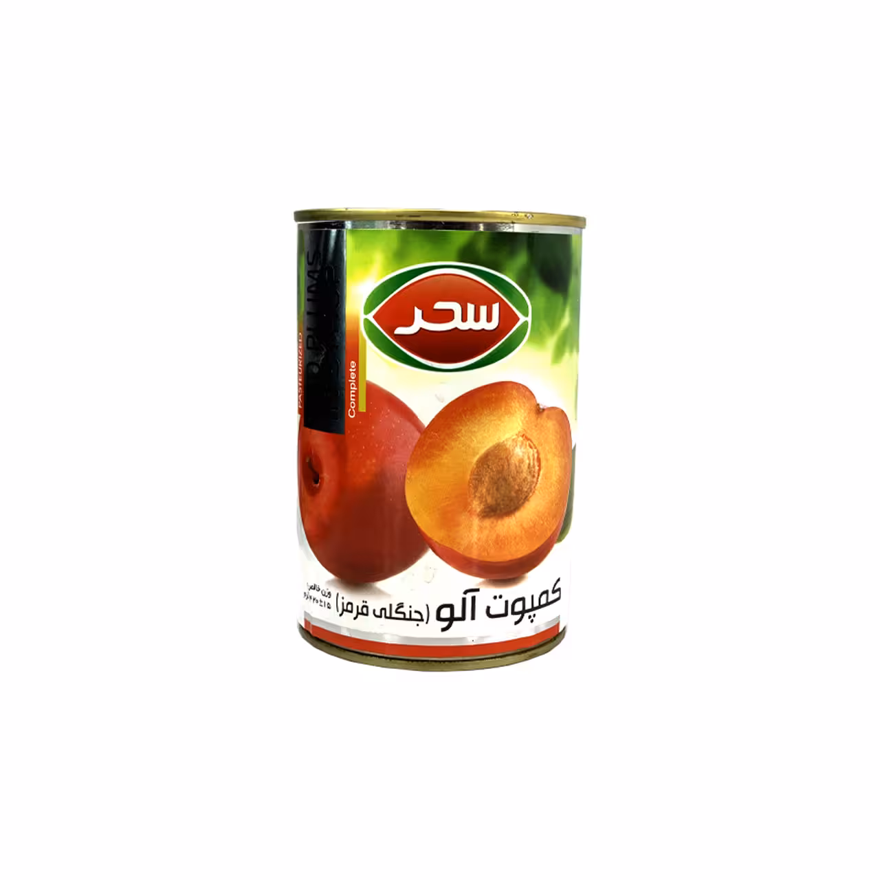 کمپوت آلو جنگلی قرمز سحر 420 گرمی