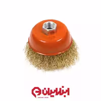 فرچه سیمی کاسه ای 10 افشان نورس NR-BA10