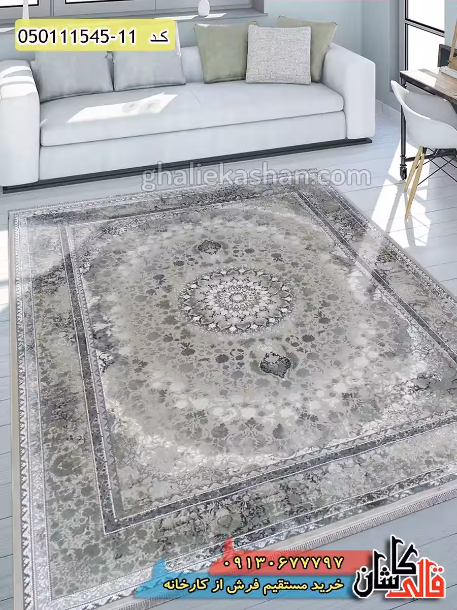 فرش وینتیج 1500 شانه طرح دیبا زمینه صدفی سبز کاشان – گل برجسته