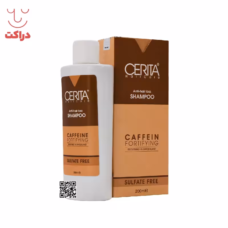 شامپو کافئین بدون سولفات سریتا