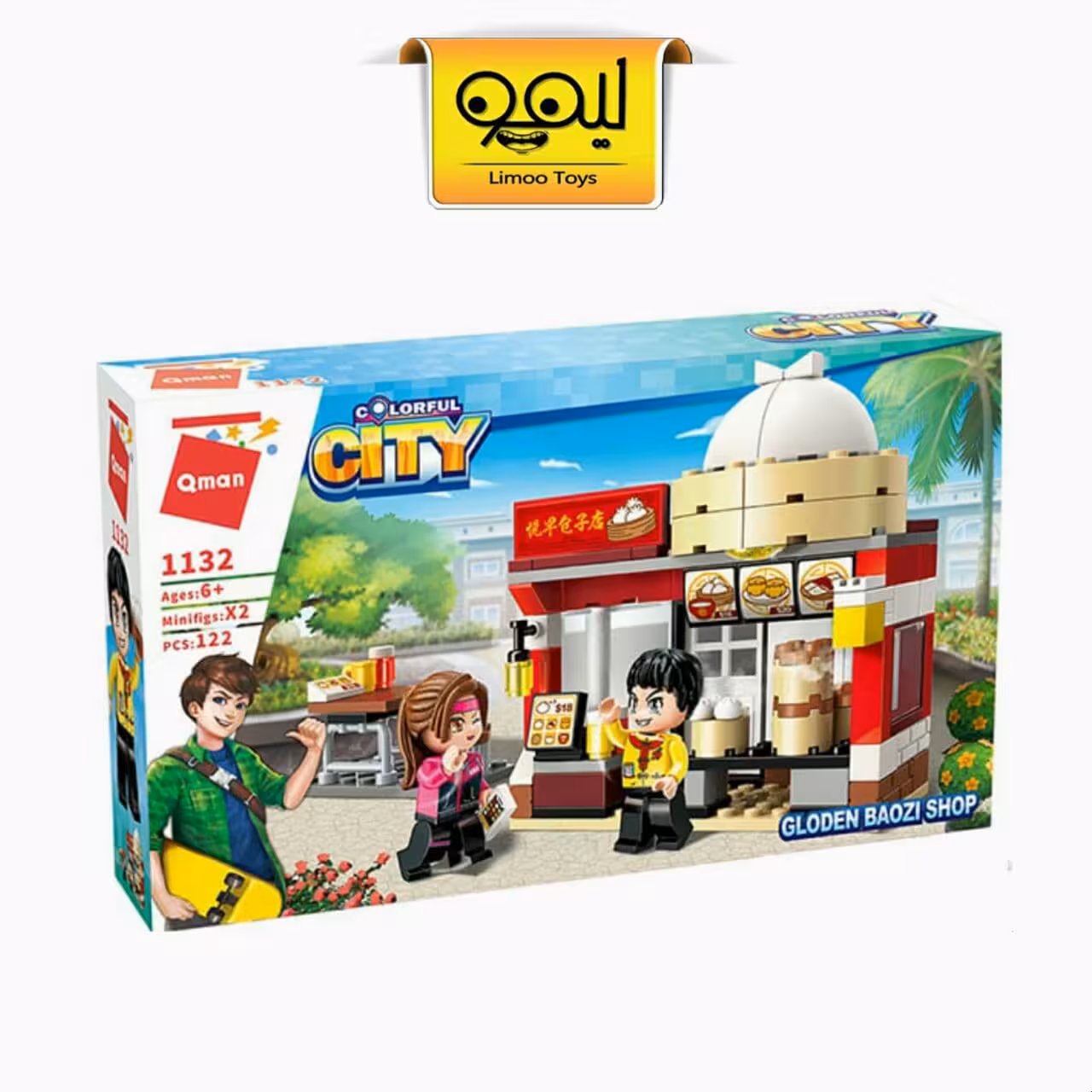 لگو City کد 1132