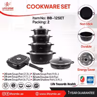 سرویس قابلمه 12 پارچ لایف اسمایل