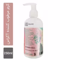 کرم مرطوب کننده آکراس مدل بلوبری حجم 250 میلی لیتر