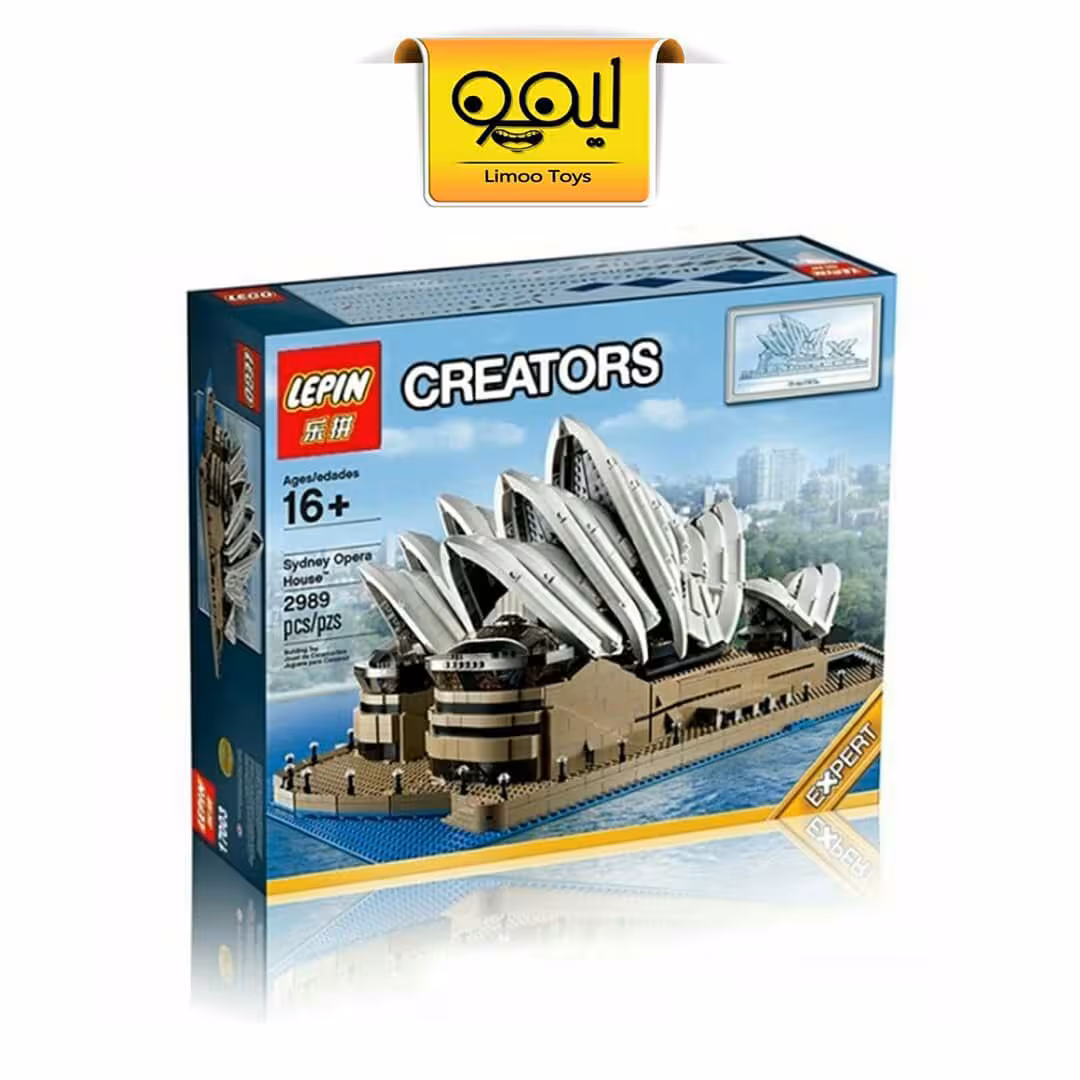 لگو سری معماری 17003 Sydney