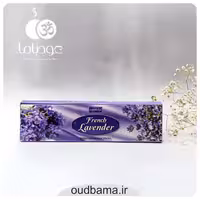 عود دستساز فرنچ لوندر فرانسوی (اسطوخودوس) FRENCH LAVENDER ( ناندیتا NANDITA )