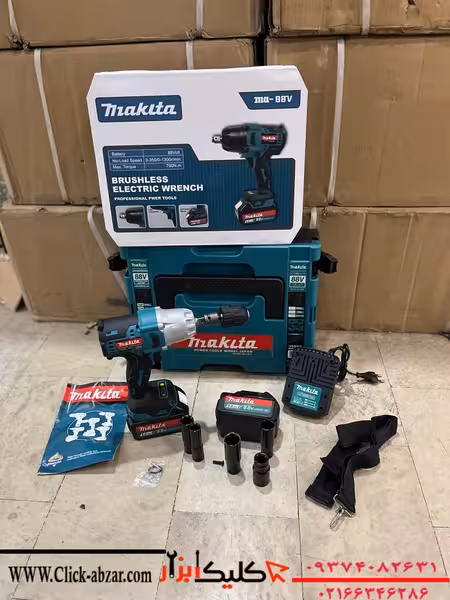 بکس شارژی ماکیتا دوباتری 88ولت مدل MA