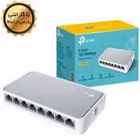 سوییچ شبکه 8 پورت 10/100 TP-LINK TL SF1008D-پارس