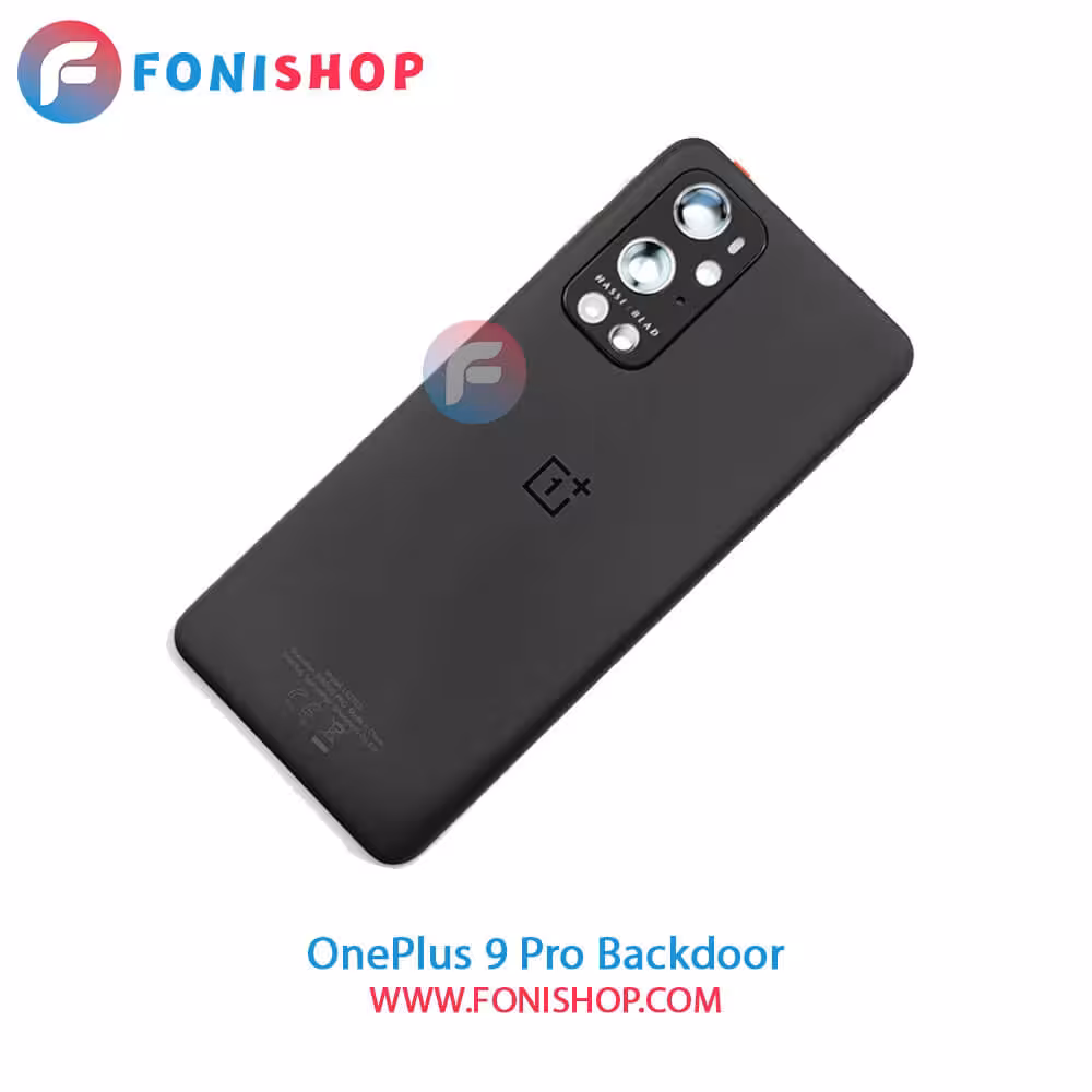 درب پشت وان پلاس OnePlus 9 Pro